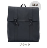Backpack waterproof rain backpack